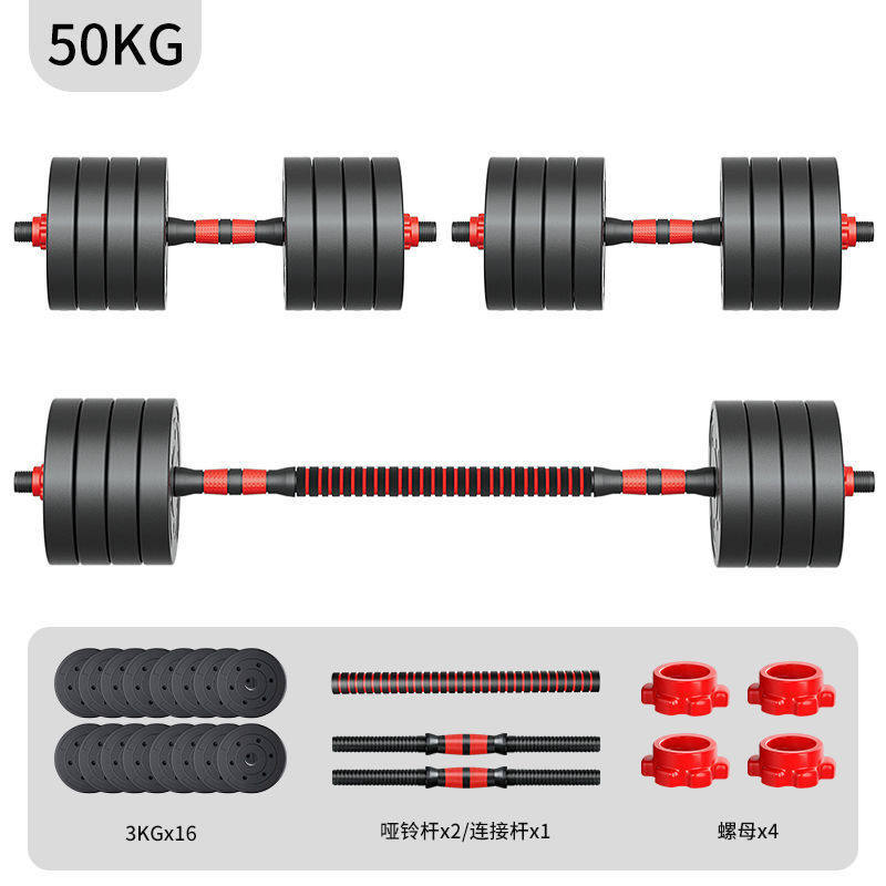 Ensemble d'haltères à double usage - 100j/50j - 2 pièces