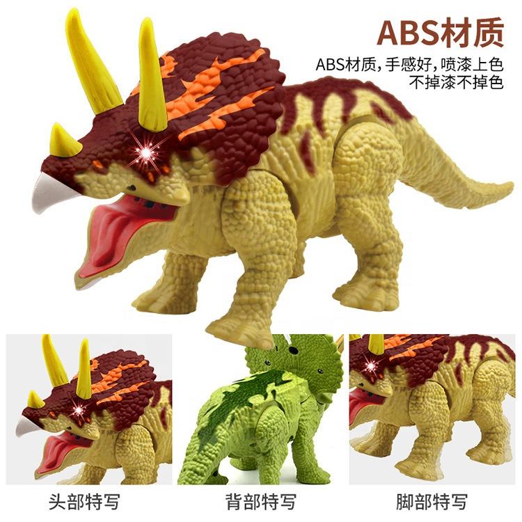 Wholesale Shun Zhan Toys Cool Electric Dinosaur Toys Simulation Flamethrower Spray Triceratops ABS Material Children's Puzzle 3