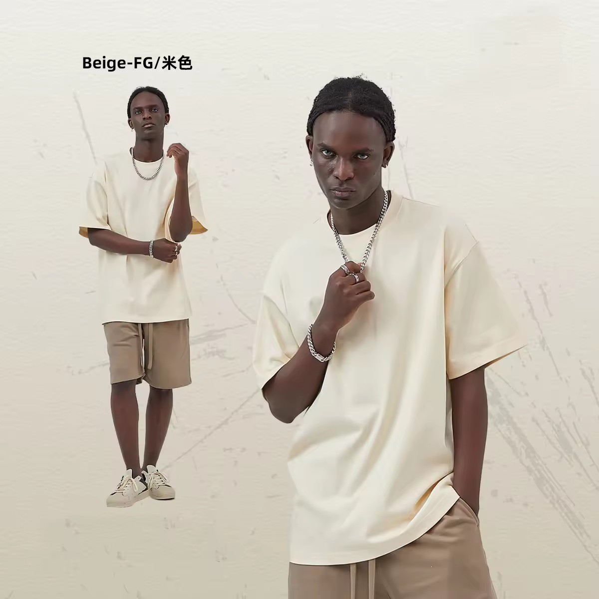 Beige