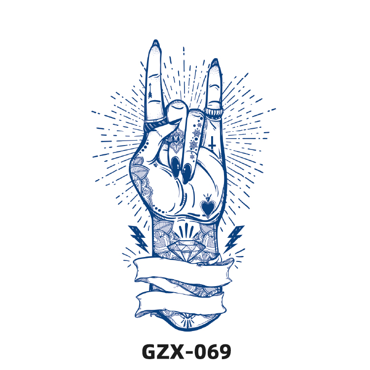 GZX-069