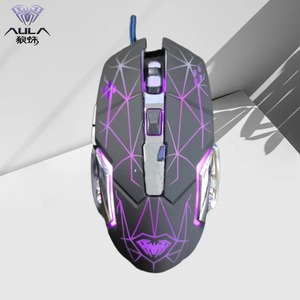 AULA S20 USB cablato Mouse da gioco 6 tasti accessorio meccanico E-sport con programmazione Macro Design ergonomico retroilluminato 3D - Product Image 3
