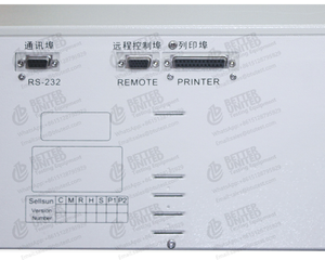 Four Wire Brass Strength <strong>Testing</strong> Machine Manual Electronic LCD Display Horizontal Spray Type Soil Cable Output 1 Year Lab - Product Image 4