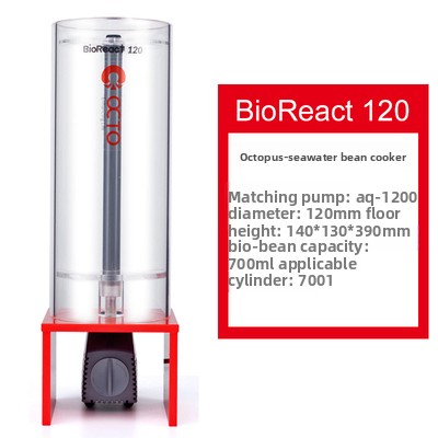 120S bean cooker, suitable for 700L water body
