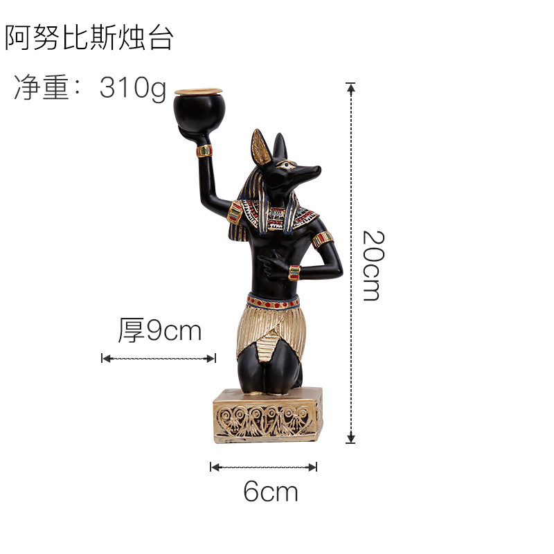 Bougeoir Anubis