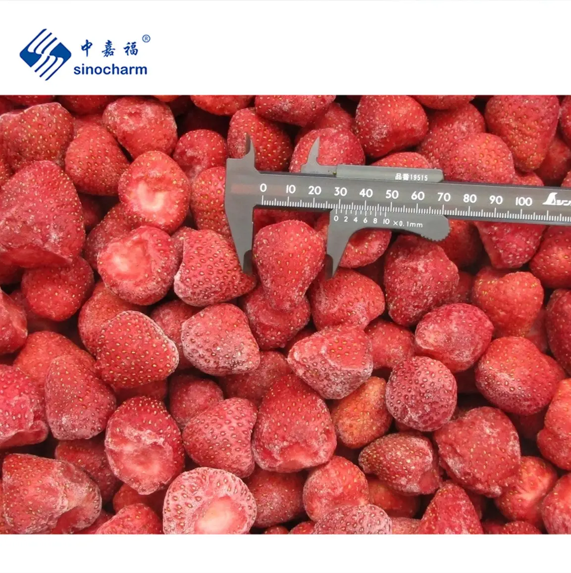 IQF — fruit frais aux fraises glaces, nouvel arrivage, prix d'usine, 2022