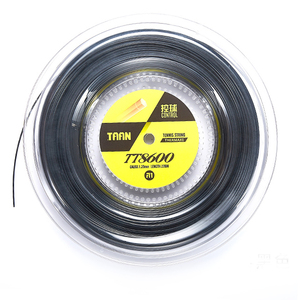 热卖TAAN TT8600训练网球拍弦圆聚酯200米1.20毫米网球拍弦 - Product Image 2