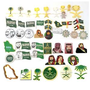 Suudi arabistan palmiye ağacı logosu Metal manyetik rozet Pin üreticisi suudi rozeti broş krallığı