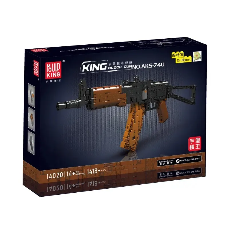 MOULD KING 14020 Building block gun series AKS- 74U small particle high difficulty building Bricks block toys kids