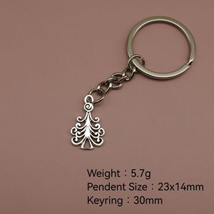 批发树钥匙扣树形状金属钥匙扣合金钥匙扣 - Product Image 2