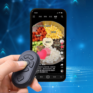 TiktokリモートワイヤレスBluetoothコントロール、電話タブレット用フィンガースクローラーリモート、スクロールコントロールページターナー - Product Image 1