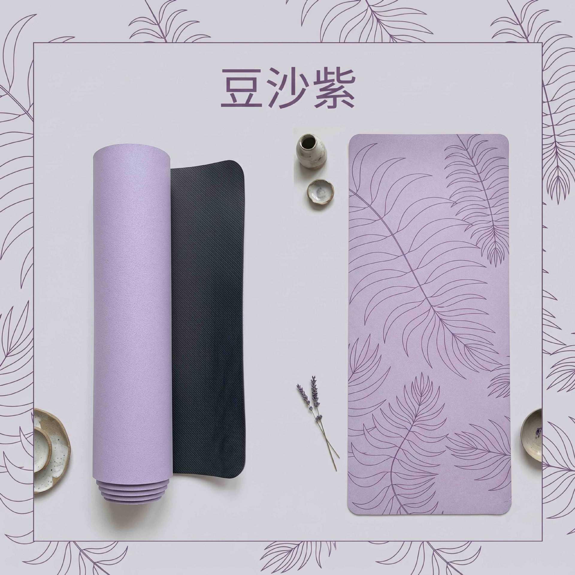 Red bean purple