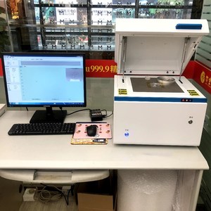 XF-A5 Test lab oro tester rilevatore di metalli preziosi di collegamento al computer - Product Image 3