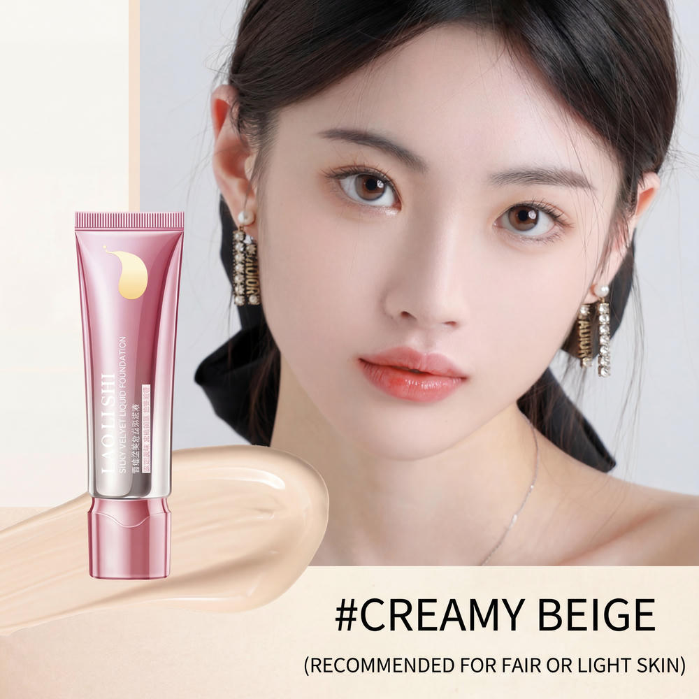 L343-2 Creamy Beige