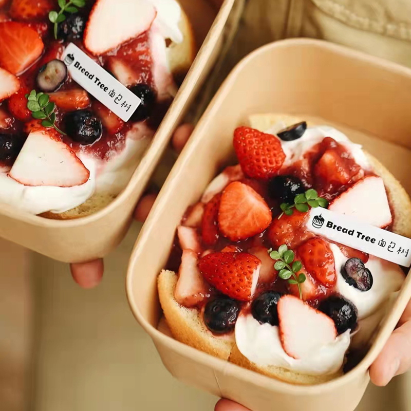 Take-out box 2