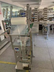 定制多用途计数塑料零件金属五金玩具食品袋灌装密封立式包装机 - Product Image 3