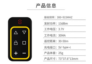 8-in-1-Fernbedienung Mehrfrequenz-Duplikator mit 280-900MHz Face-to-Face-Klon Aufladbare USB-Steuerung ABS-Material RF - Product Image 5