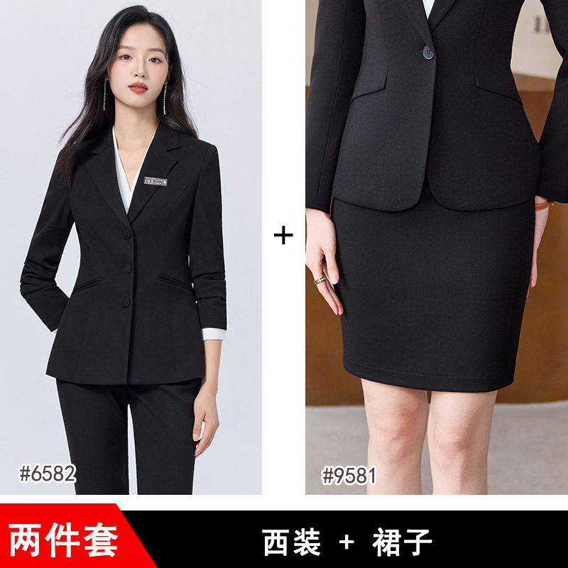 Black suit skirt