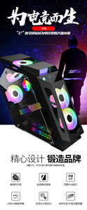 Stock Available Cabinet Monster <strong>Pc</strong> Computer <strong>case</strong> Gaming Casing Computer <strong>case</strong> for Fast Shipping - Product Image 4