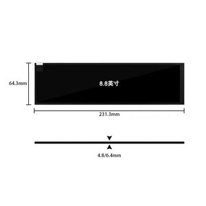 Wholesale 8.8inch 1920x480 Tft New Lcd <strong>Display</strong> <strong>Raspberry</strong> <strong>Pi</strong> Touch Screen Panel Monitor Stretched bar Lcd <strong>Display</strong> Screen - Product Image 4