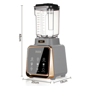 เครื่องปั่นน้ำผลไม้โซดาควบคุมหน้าจอสัมผัสเครื่องปั่นน้ำผลไม้2.0L น้ำแข็งบดพลังสูง