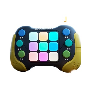Unisex mantık bulmaca meydan oyun konsolu 2-4 ve 5-7 yıl için eğitici oyuncaklar ABS malzeme EN71 sertifikalı - Product Image 1