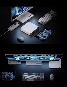 Computadora de escritorio de alto rendimiento XiaoXinMiNi I513420H - Product Image 5