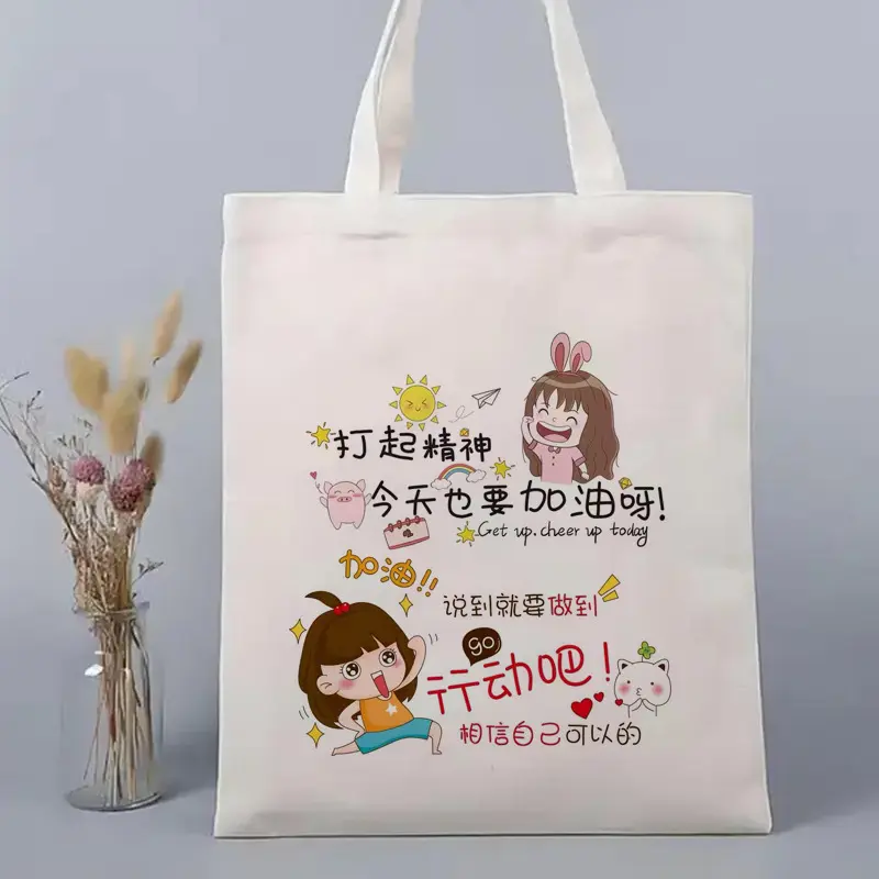 Eco Friendly Custom Tote Bag Logo Printing Canvass Tote Bag Cotton