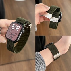 38 styles green