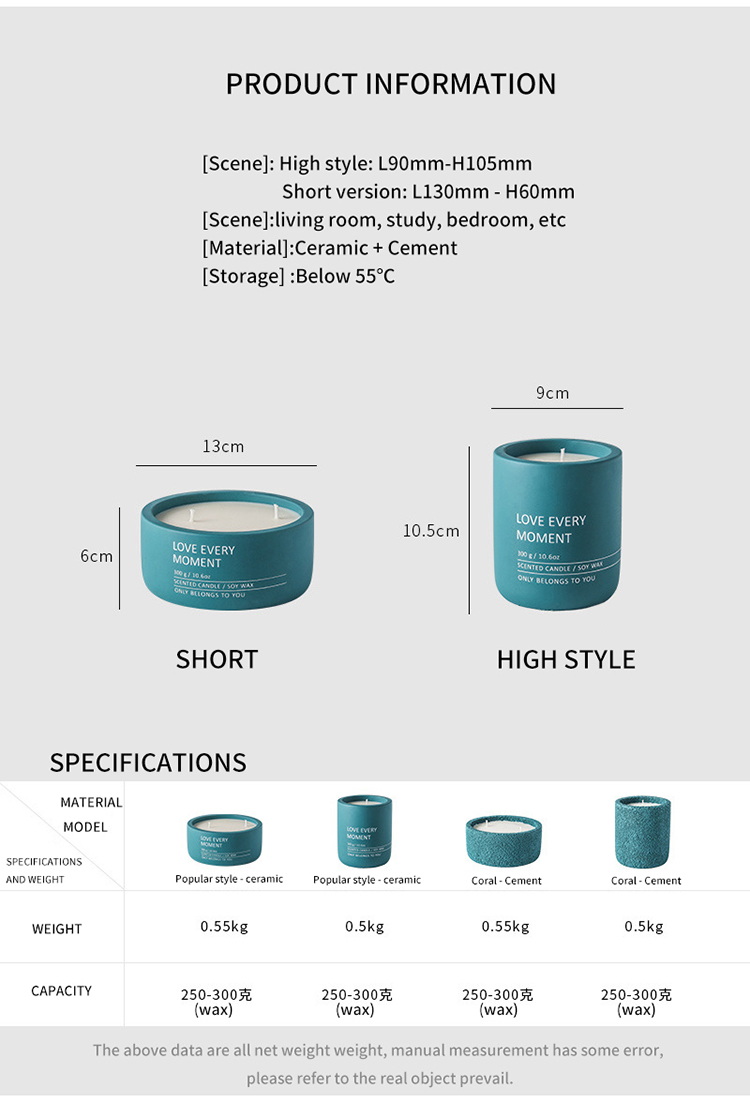 Luxury Customised Tall Jar 300g Popular Private Label Soy Wholesale Strong Natural Wax Candle Scent Candles Scented In Bulk