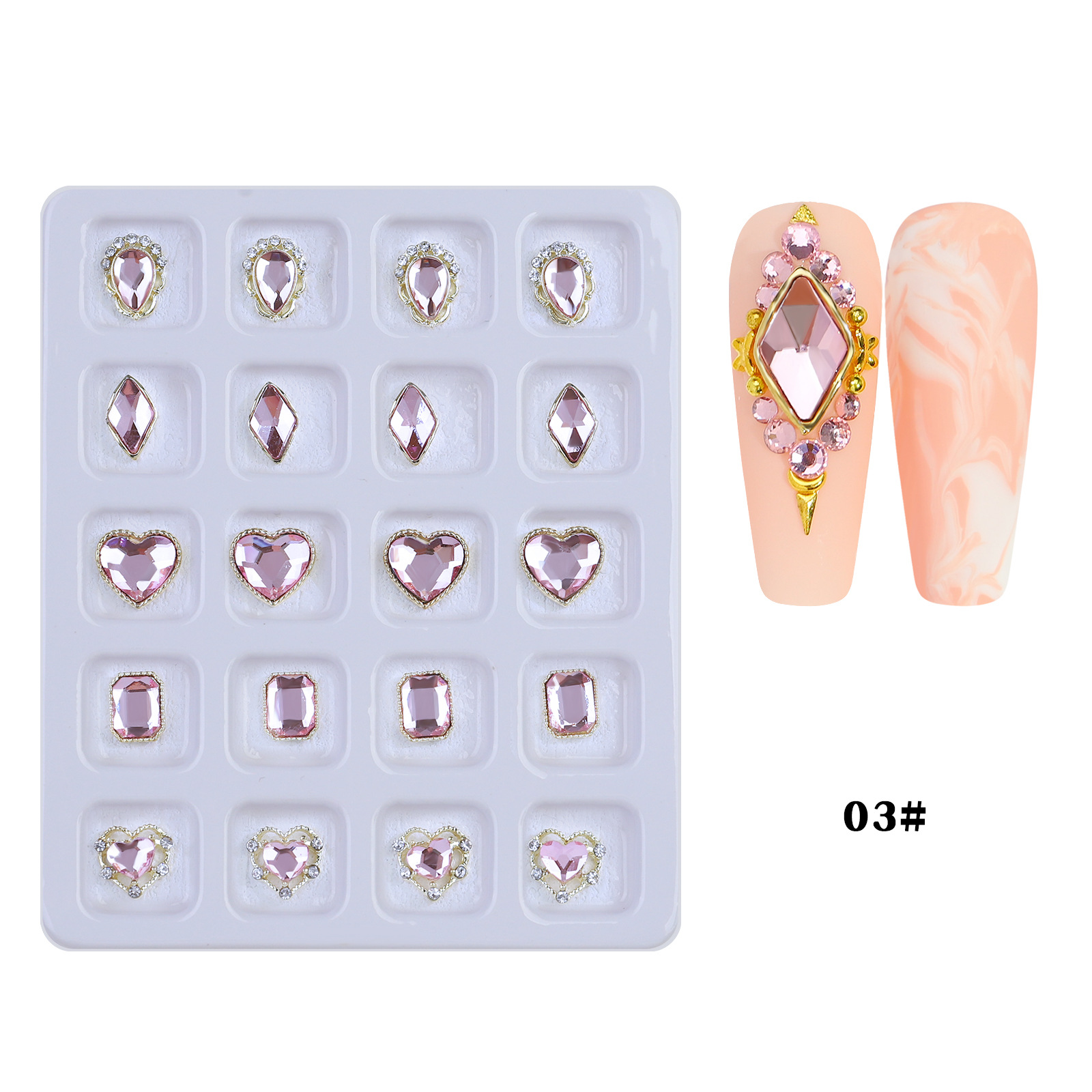 SKU 3