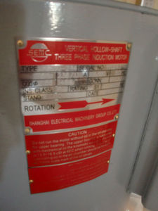 Động Cơ Bơm Cực Quang Động Cơ VHS Chất Lượng Tốt Nhất Trung Quốc - Product Image 3