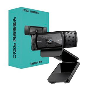 原装罗技C920e c920高清1080p带台式电脑麦克风的USB摄像头优于内置视频聊天网络摄像头
