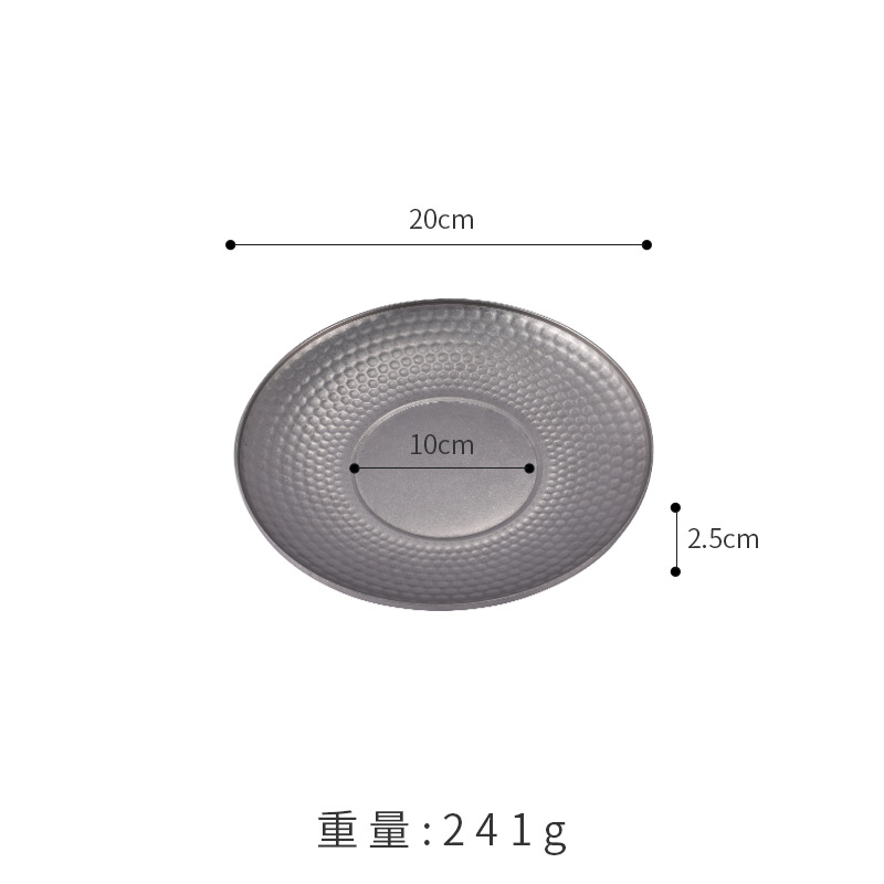 20cm distress
