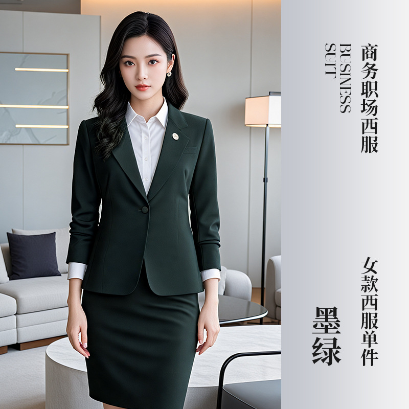 Women's dark green suit