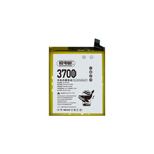 Factory Wholesale Android Phone <strong>Battery</strong> for OnePlus 6T Original BLP685 Portable <strong>Battery</strong> for Cell Phone - Product Image 3