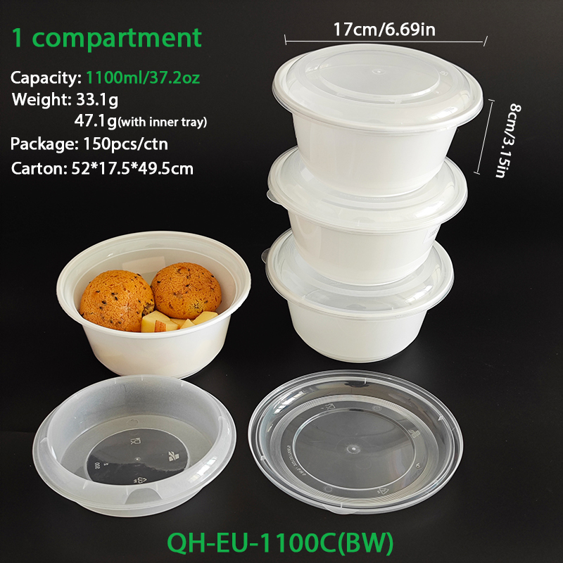 QH-EU-1100C(BW)