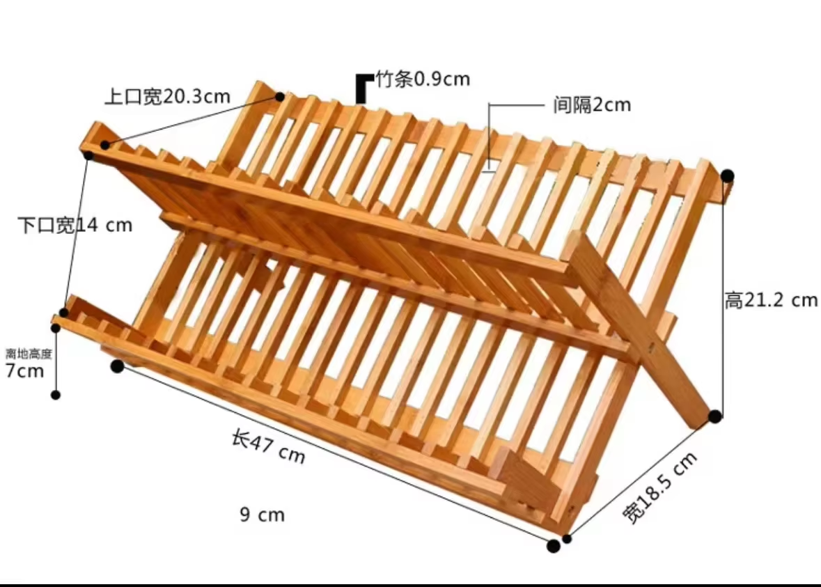 M: 47 x 21.5 x 21.5 cm