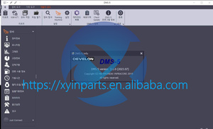 Набор диагностических инструментов для экскаватора Doosan DMS-5 диагностический сканер с 2023 версией программного обеспечения - Product Image 2