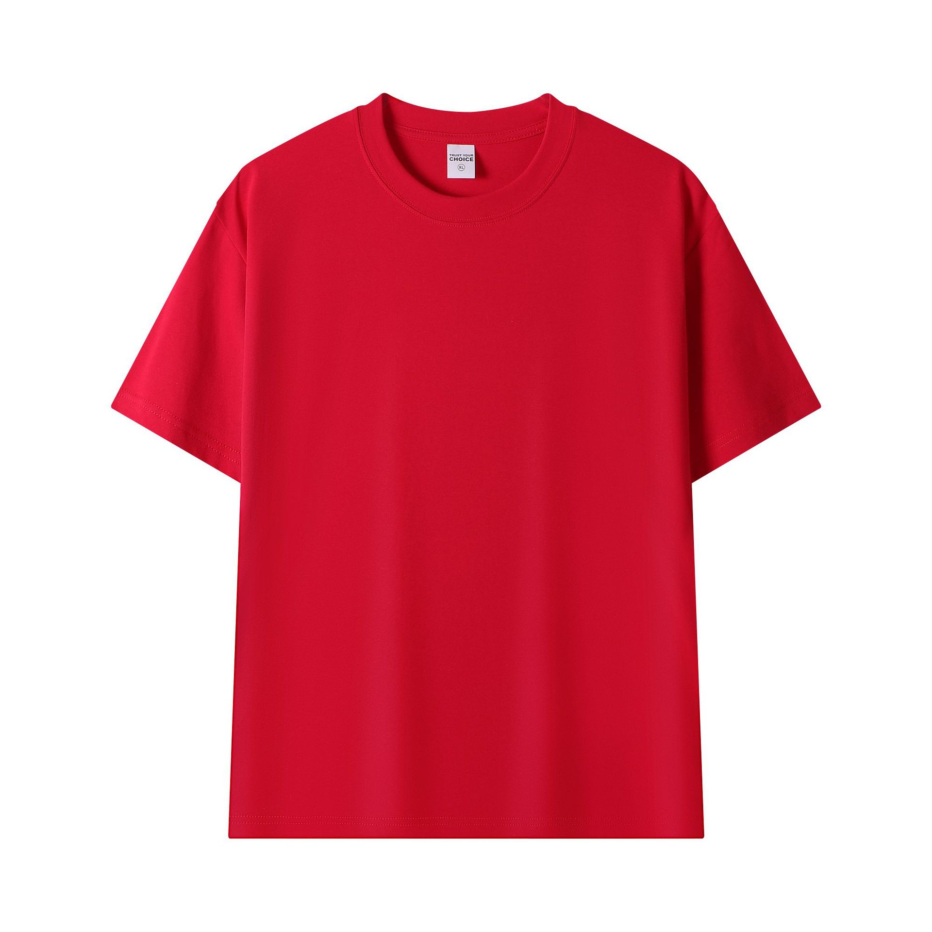 Big red