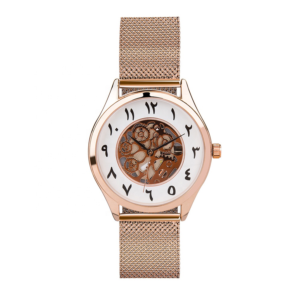 Maille de Rosegold