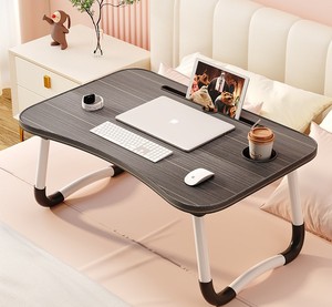 Hot Products <strong>Multi</strong>-<strong>functions</strong> Mini Folding <strong>Table</strong> Study <strong>Table</strong> Wooden <strong>Computer</strong> <strong>Table</strong> for Bed - Product Image 2