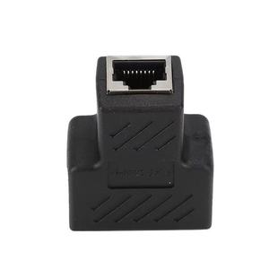 Adaptador divisor USB 1 a 2 conector de red Dual LAN Ethernet enchufe extensión Cable adecuado para Cat5 Cat5e Cat6 Cat7 - Product Image 5