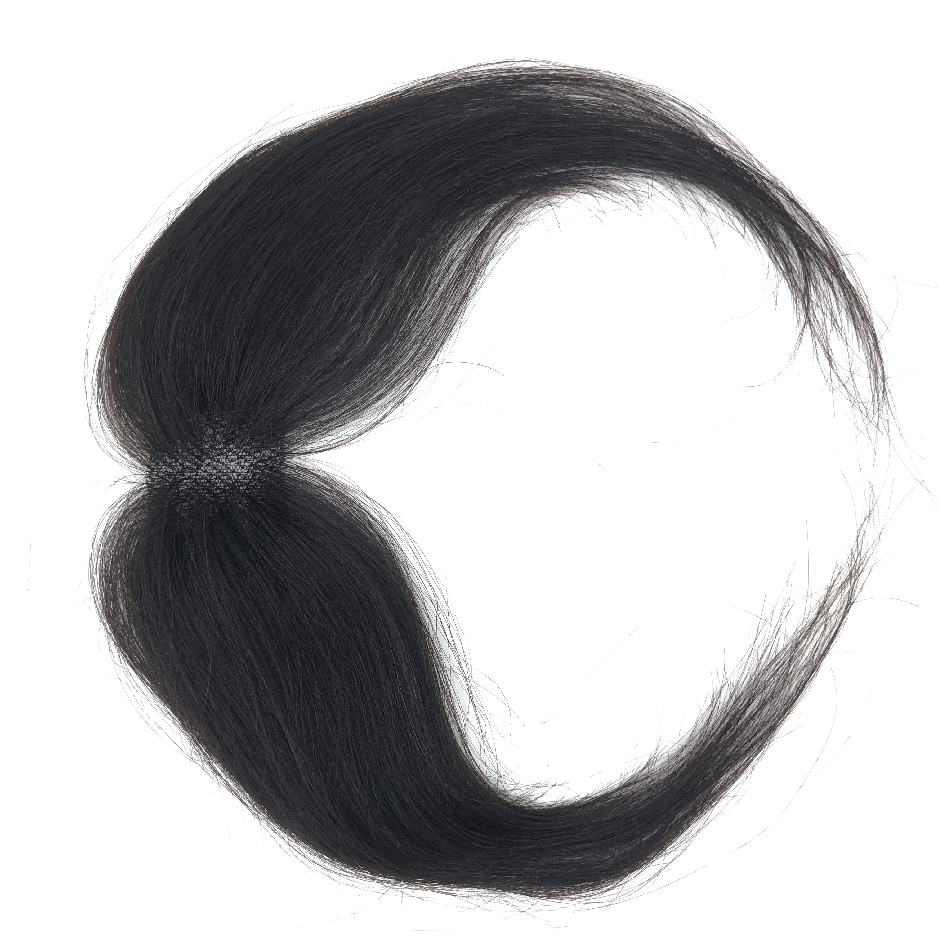 1B# Natural Black