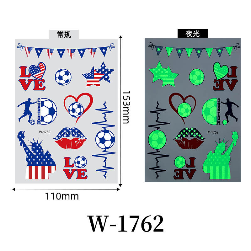 W-1762 uni