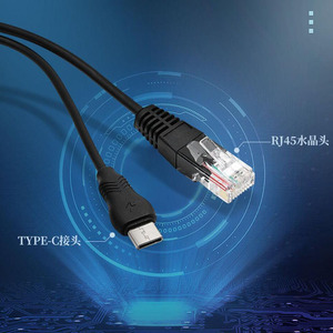 Potenza USB su Ethernet 48V a 5V attivo Tpye-C POE Splitter RJ45 femmina per Raspberry Pi - Product Image 3