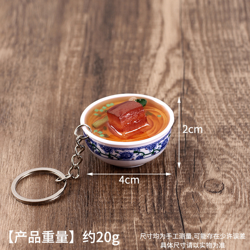 39. Porc Dongpo - 4 cm