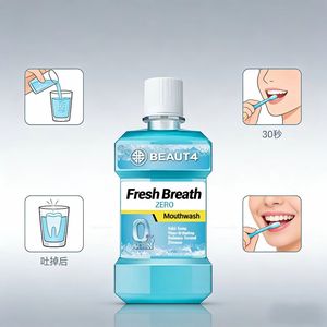 غسول فم BEAUT4 للنفس المنعش خالٍ من الكحول، يوفر نظافة فموية يومية وانتعاش طويل الأمد - Product Image 3