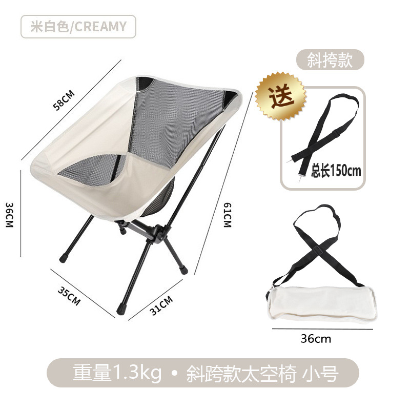 Style bandoulière - Petite taille - Noir et rouge