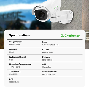 GX-PS4X10I-M5C กล้องวงจรปิด CCTV ตรวจตรา10X บนท้องถนนกันน้ำได้5MP พร้อมหน่วยความจำการ์ด SD ป้องกันฟ้าผ่าป้องกันการกัดกร่อน - Product Image 2
