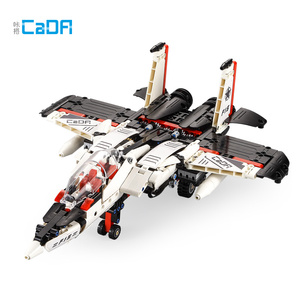 Cada C51030 игрушка с искажением - Product Image 3